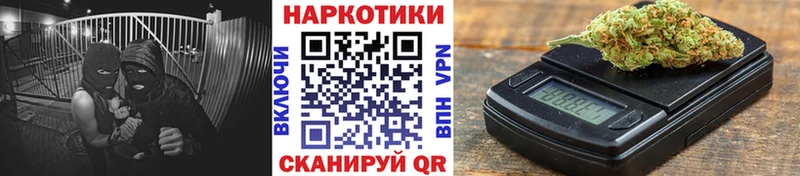 Купить закладку Гашиш ЭКСТАЗИ Меф A-PVP Амфетамин Клин
