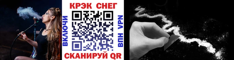 Купить закладки  Клин  Cocaine 98% 