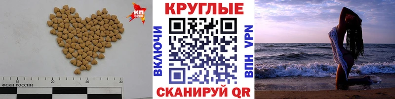 Ecstasy 280мг  Купить где  Клин 