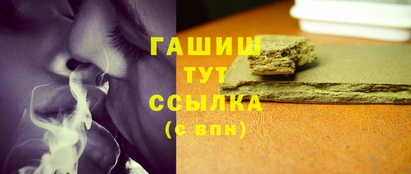 прущие крисы Елизово