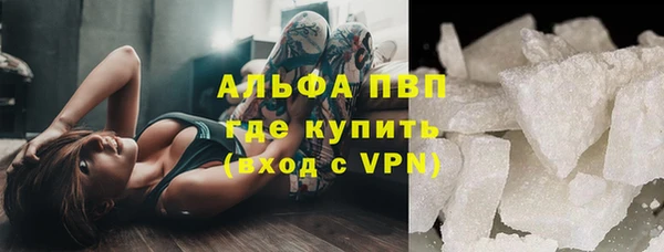 кокаин колумбия Заволжье