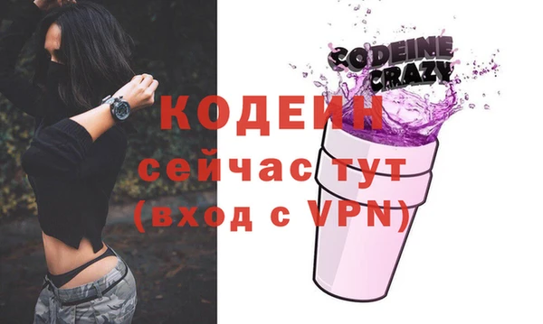 кокаин колумбия Заволжье
