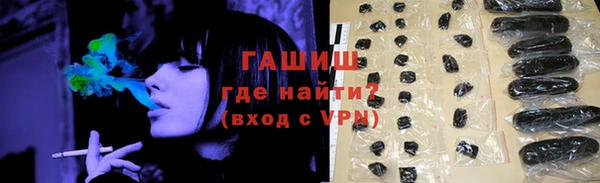 кокаин колумбия Заволжье