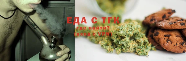 кокаин колумбия Заволжье