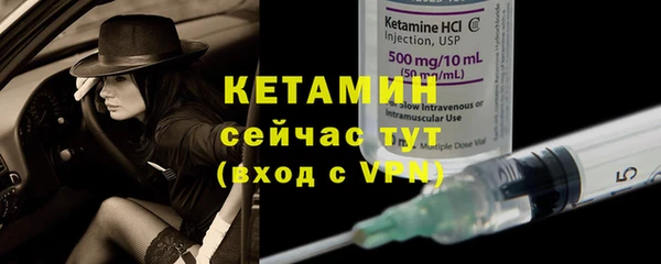 мефедрон VHQ Заводоуковск