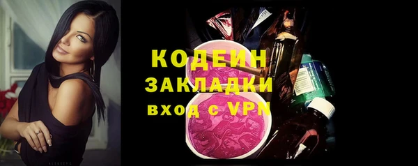 кокаин колумбия Заволжье