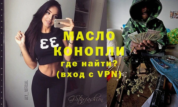 кокаин колумбия Заволжье