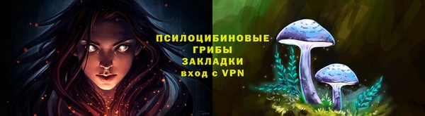 кокаин колумбия Заволжье