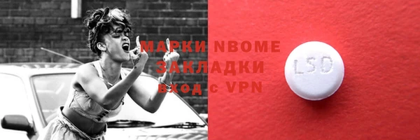 кокаин колумбия Заволжье