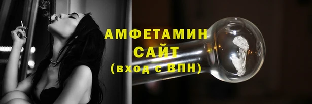 марки nbome Заволжск