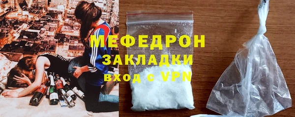 кокаин колумбия Заволжье