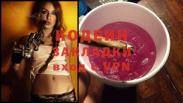 соль курить ск Елабуга
