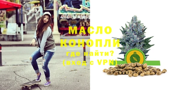 марки nbome Заволжск