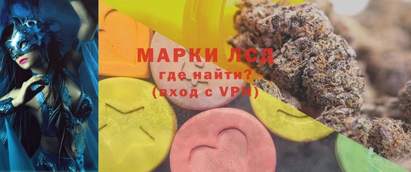 прущие крисы Елизово
