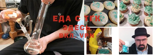 кокаин колумбия Заволжье